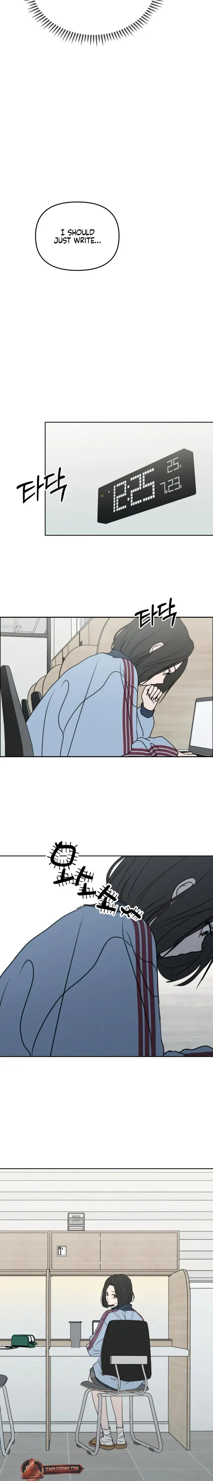 I Want To Trick You Chapter 25 - Page 15