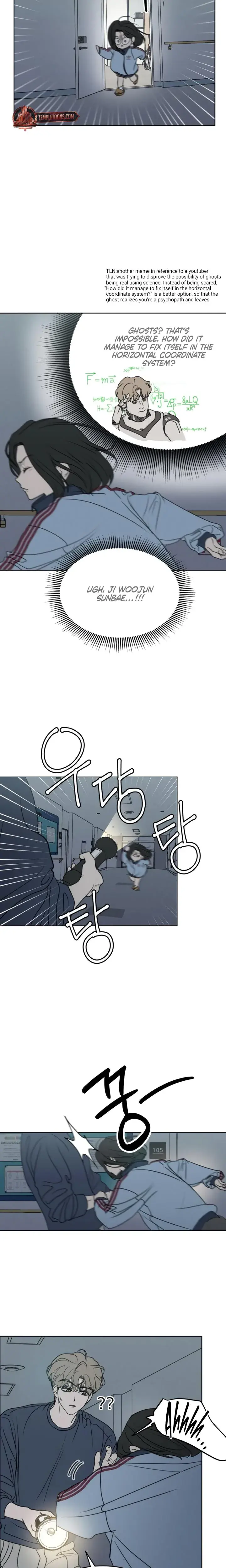 I Want To Trick You Chapter 25 - Page 18