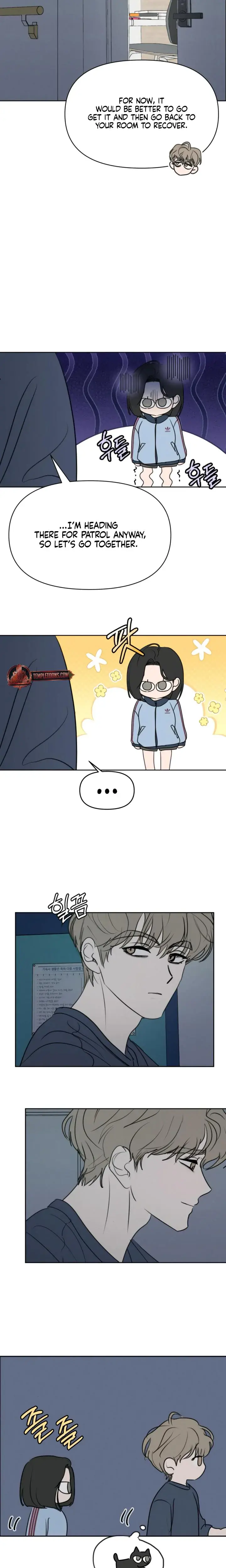 I Want To Trick You Chapter 25 - Page 21