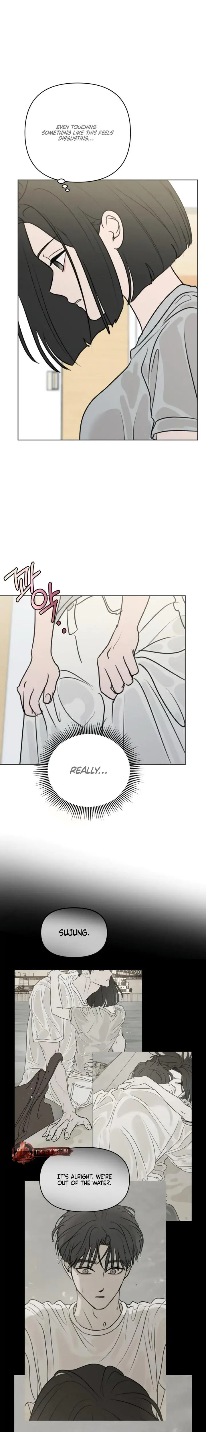I Want To Trick You Chapter 25 - Page 6