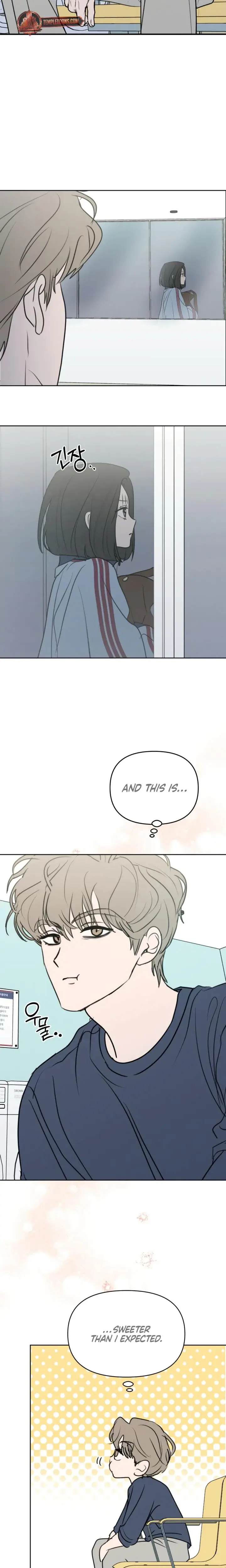 I Want To Trick You Chapter 26 - Page 12