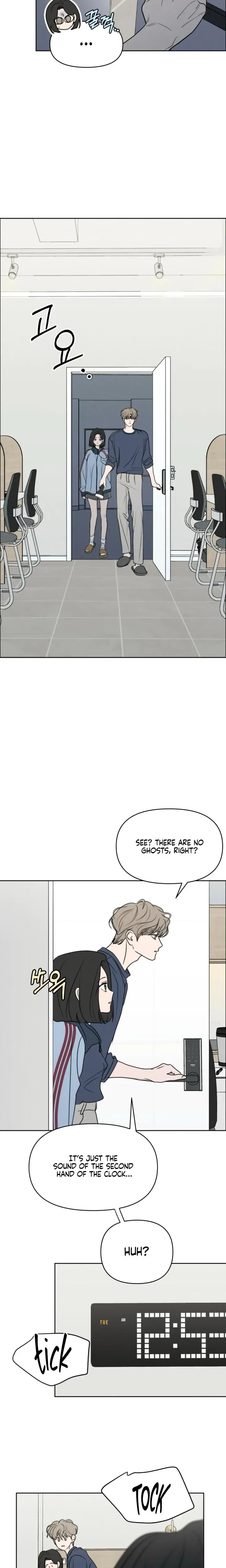I Want To Trick You Chapter 26 - Page 2