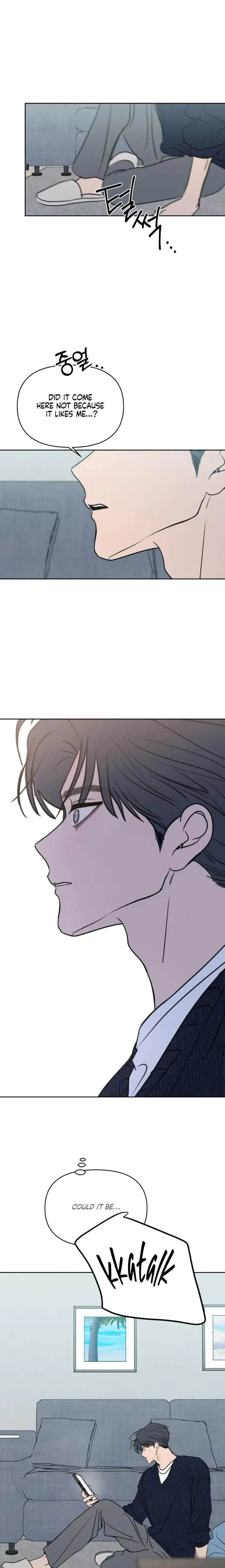 I Want To Trick You Chapter 26 - Page 21