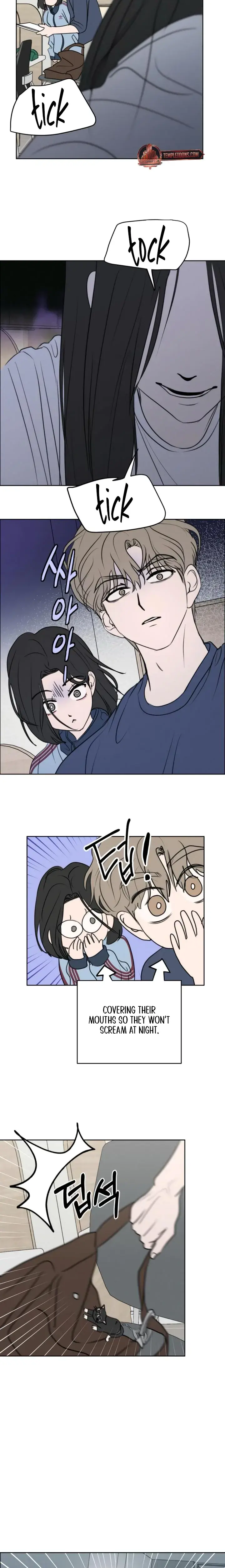 I Want To Trick You Chapter 26 - Page 3