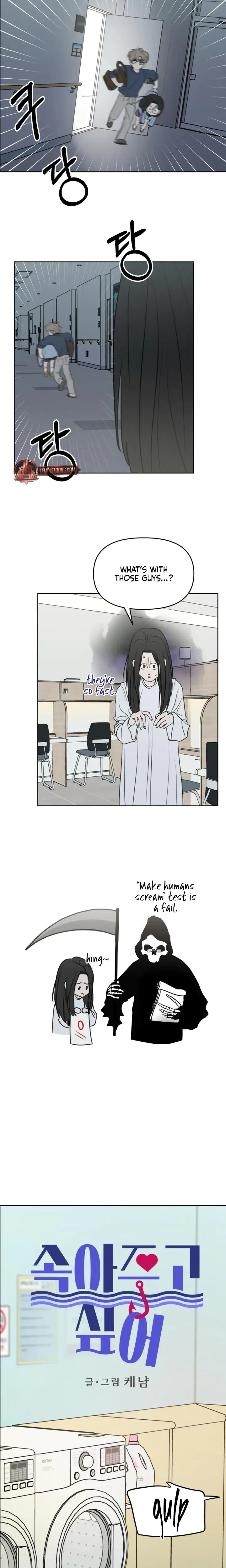 I Want To Trick You Chapter 26 - Page 4