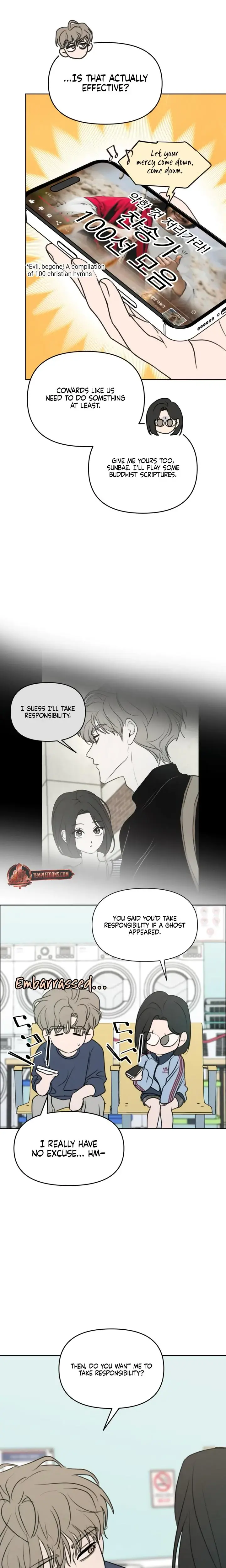I Want To Trick You Chapter 26 - Page 6
