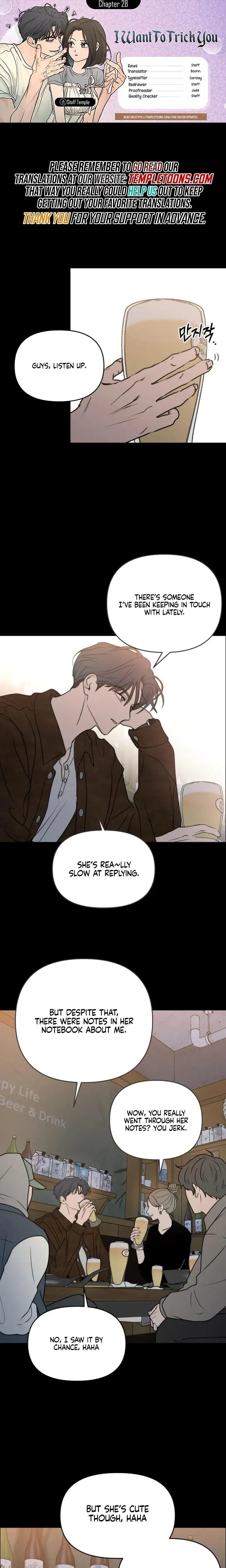 I Want To Trick You Chapter 28 - Page 1