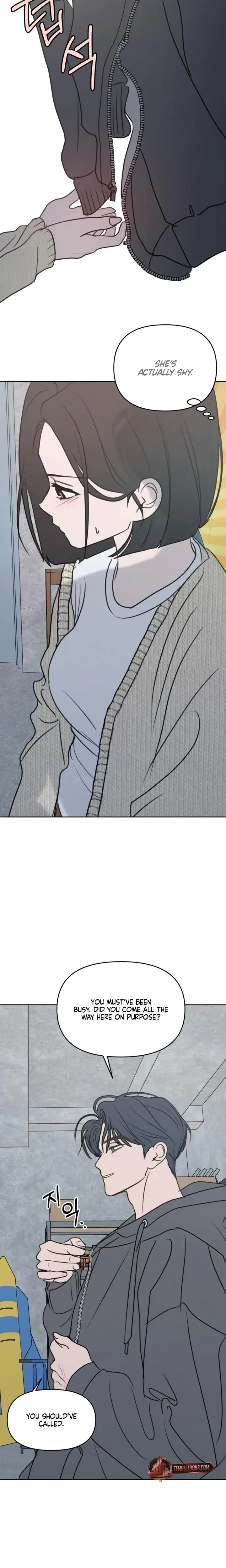 I Want To Trick You Chapter 28 - Page 15