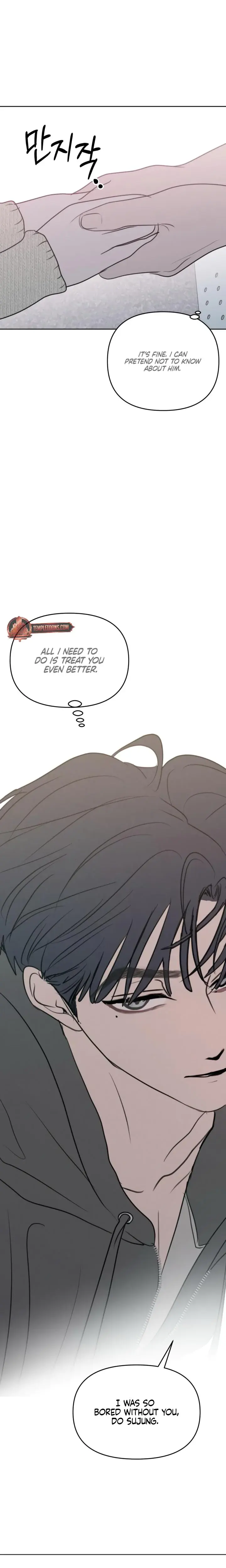 I Want To Trick You Chapter 28 - Page 21