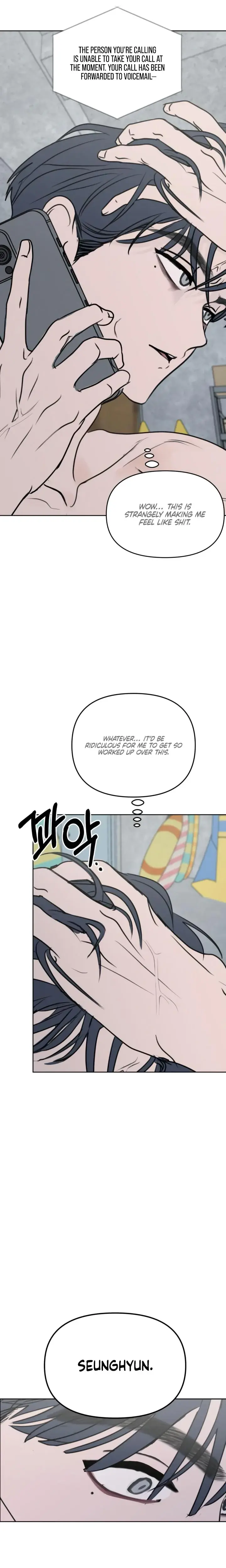 I Want To Trick You Chapter 28 - Page 8