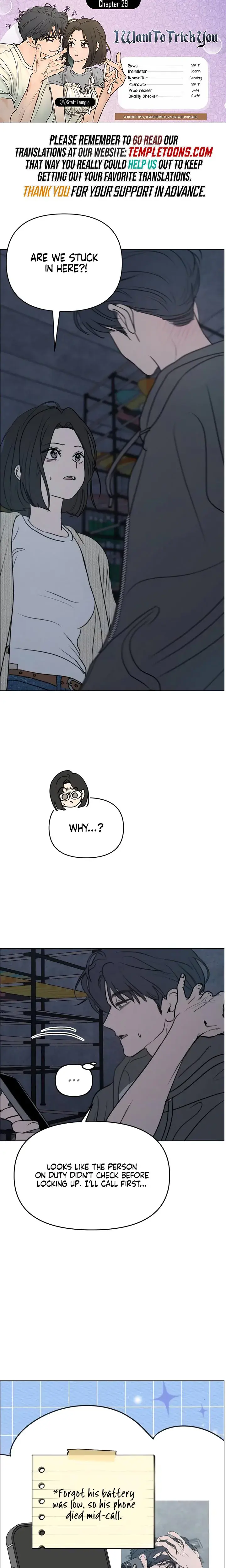 I Want To Trick You Chapter 29 - Page 1