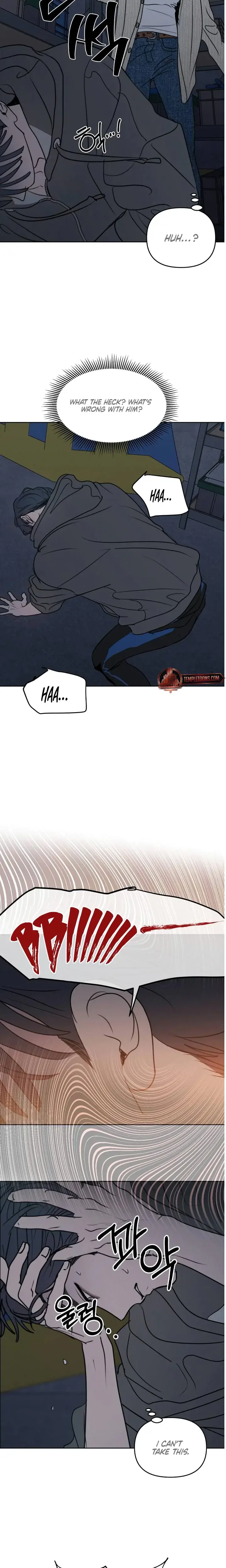 I Want To Trick You Chapter 29 - Page 10