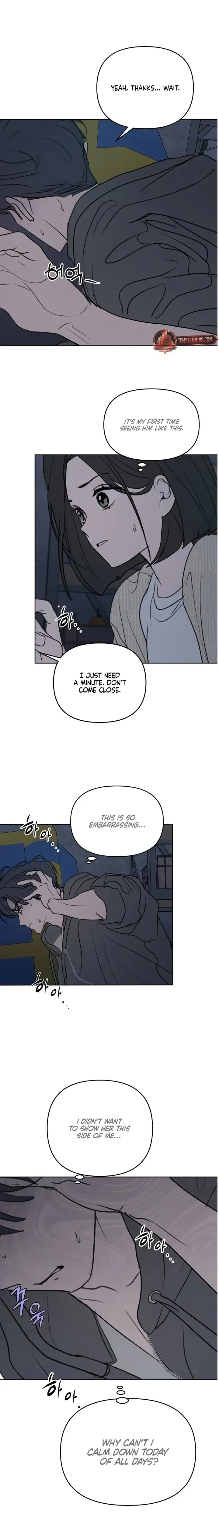 I Want To Trick You Chapter 29 - Page 13