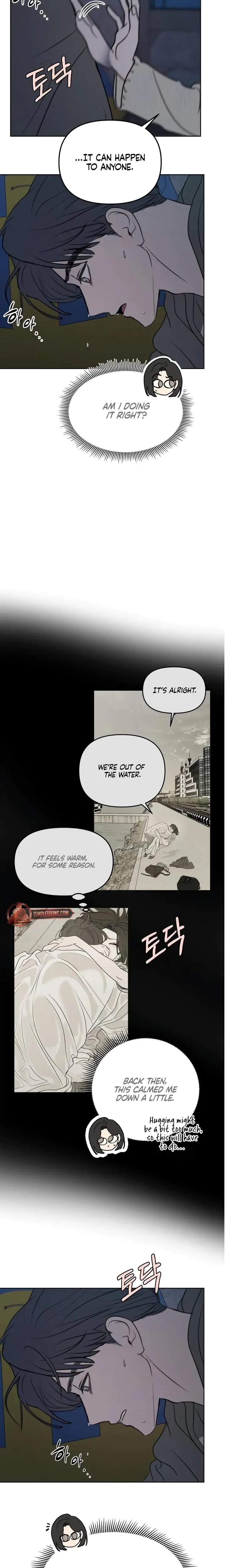 I Want To Trick You Chapter 29 - Page 15