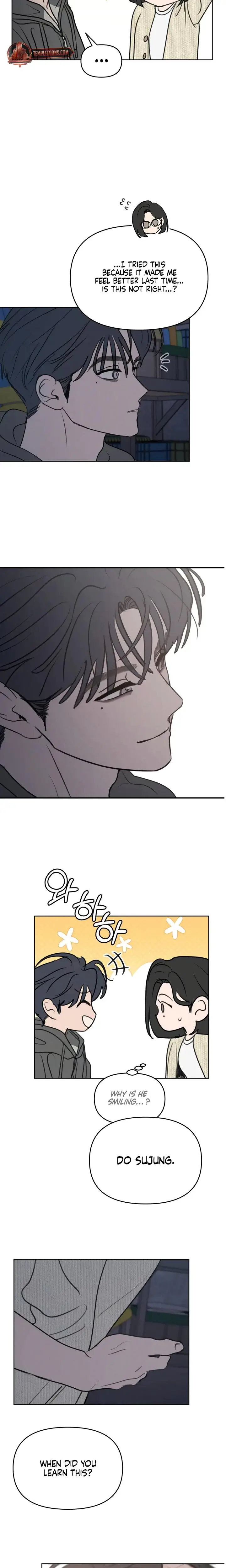 I Want To Trick You Chapter 29 - Page 17