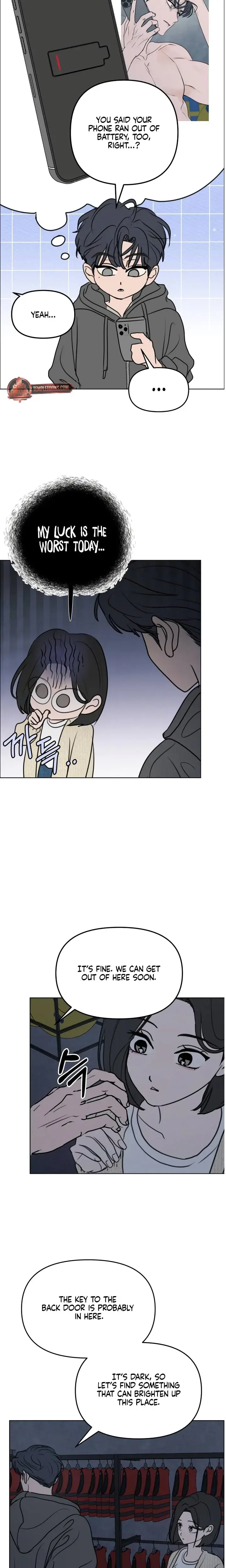 I Want To Trick You Chapter 29 - Page 2