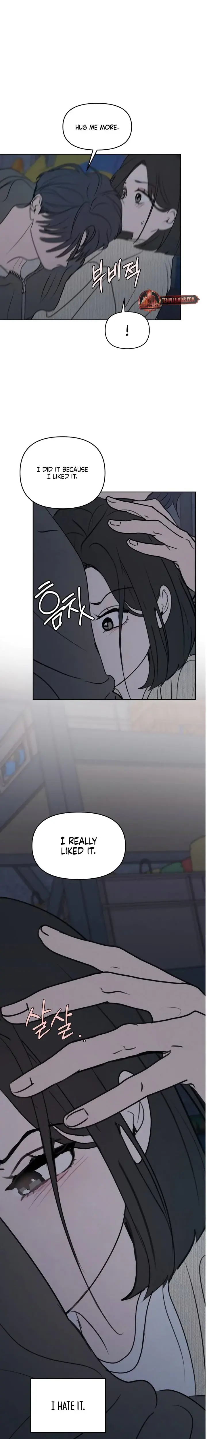 I Want To Trick You Chapter 29 - Page 20