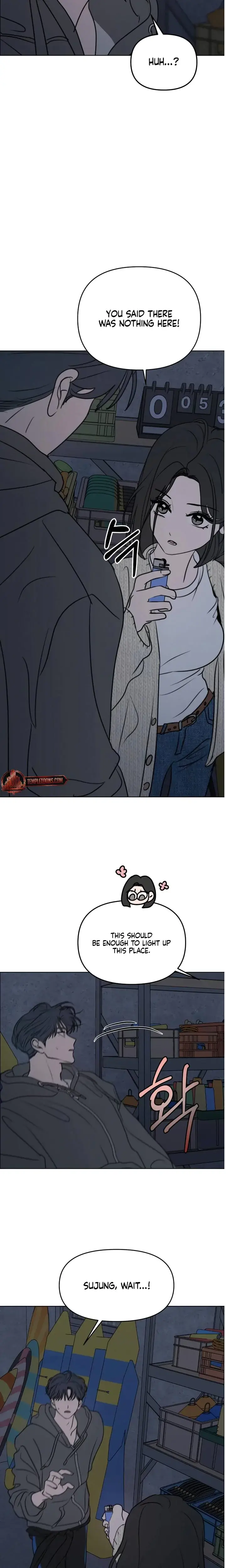 I Want To Trick You Chapter 29 - Page 6