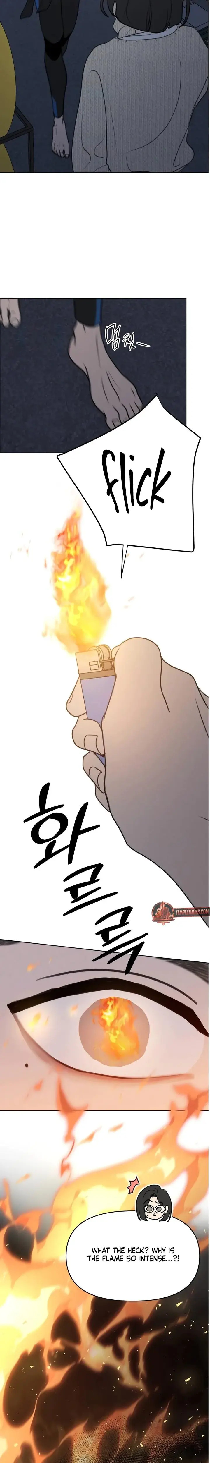 I Want To Trick You Chapter 29 - Page 7