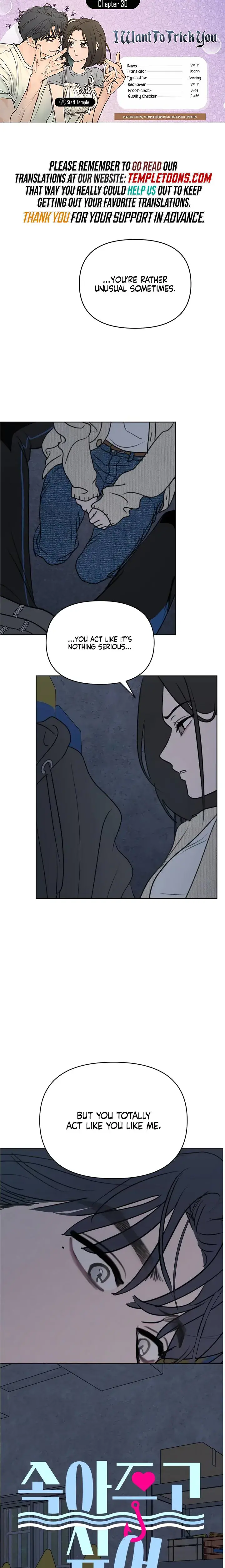 I Want To Trick You Chapter 30 - Page 1