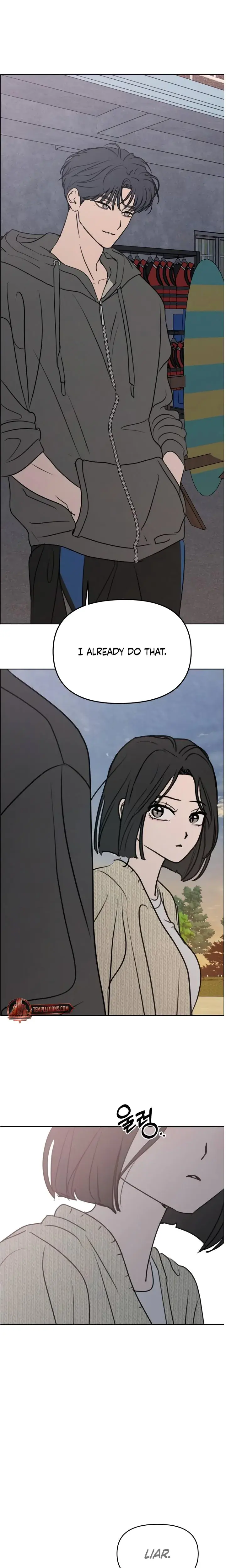 I Want To Trick You Chapter 30 - Page 11