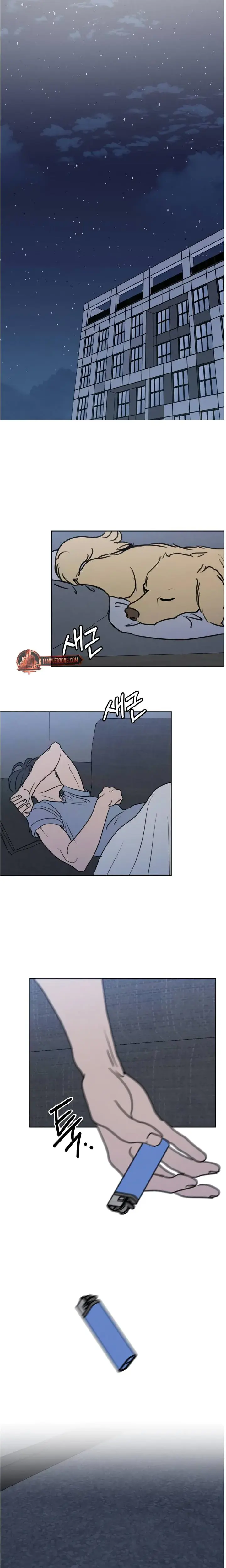 I Want To Trick You Chapter 30 - Page 15