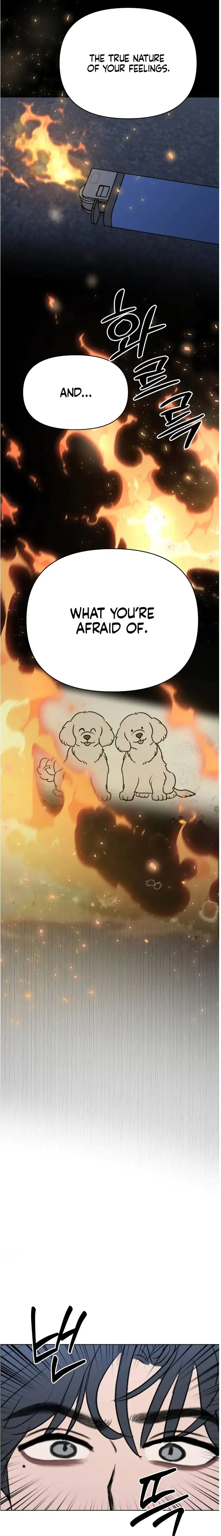 I Want To Trick You Chapter 30 - Page 21