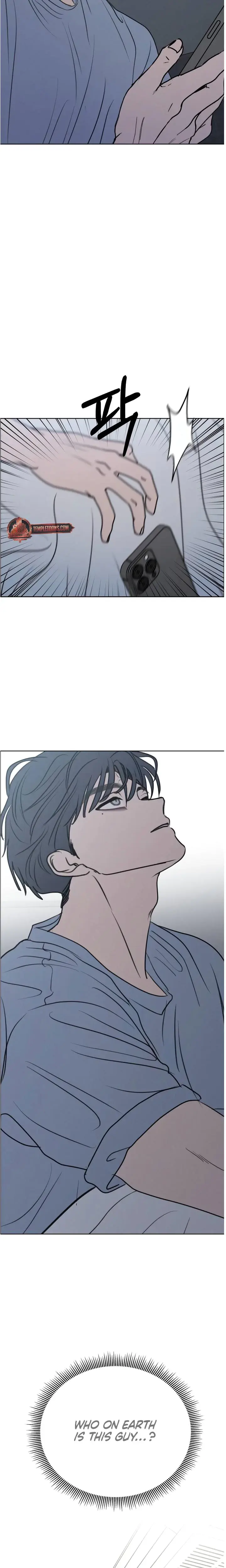 I Want To Trick You Chapter 30 - Page 23