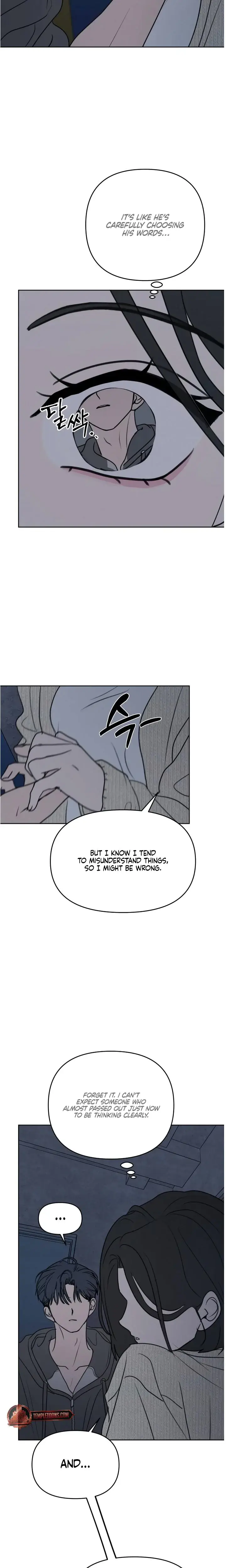 I Want To Trick You Chapter 30 - Page 6