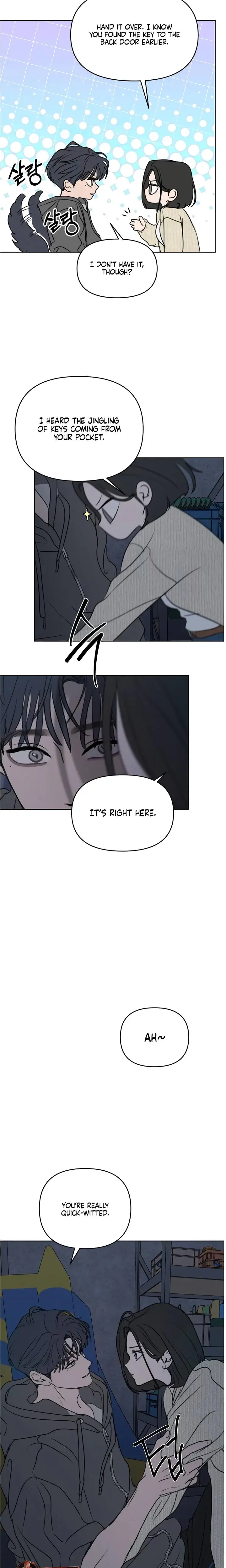 I Want To Trick You Chapter 30 - Page 7
