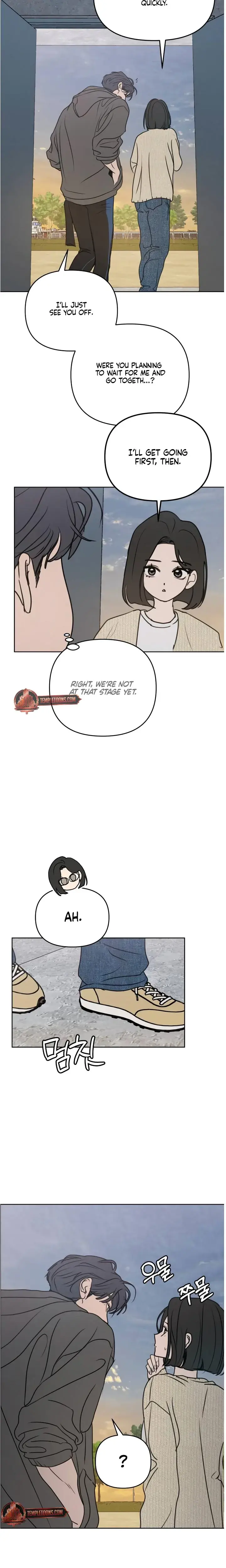 I Want To Trick You Chapter 30 - Page 9
