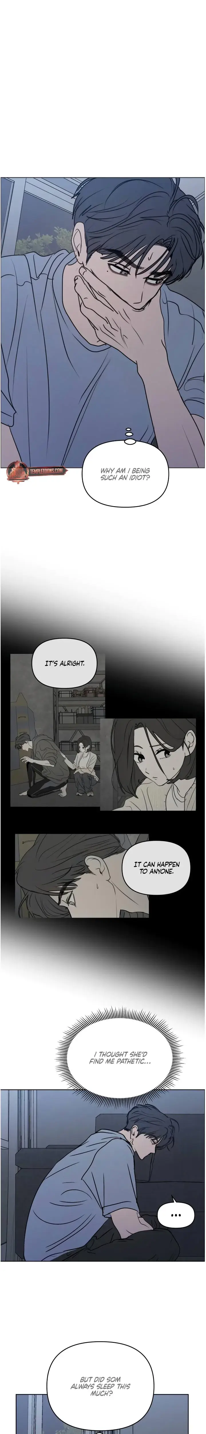I Want To Trick You Chapter 31 - Page 2