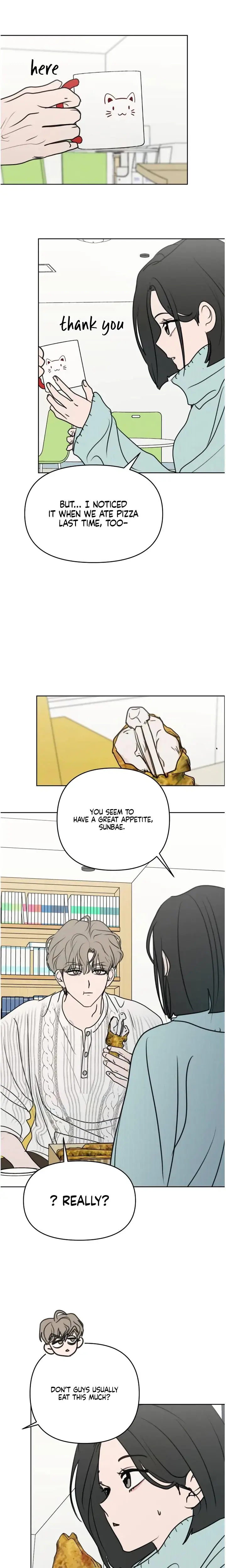 I Want To Trick You Chapter 31 - Page 6