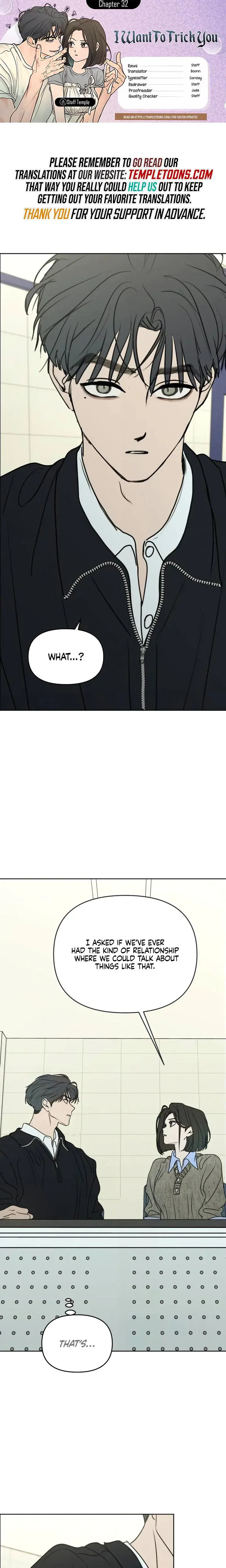 I Want To Trick You Chapter 32 - Page 1