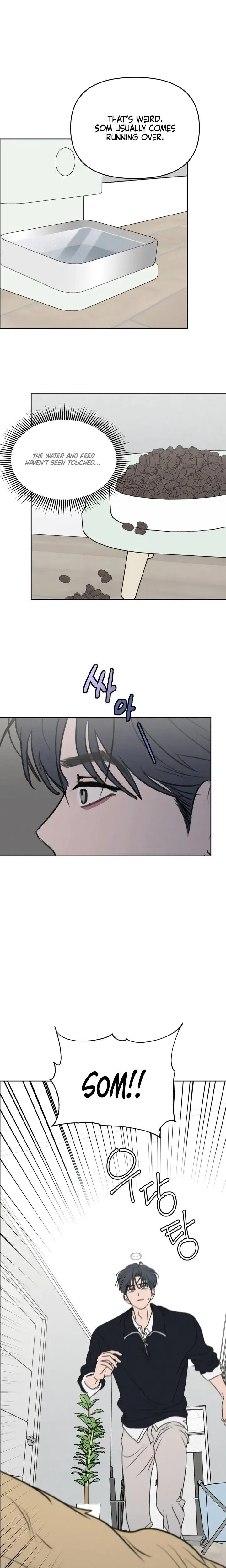 I Want To Trick You Chapter 32 - Page 15