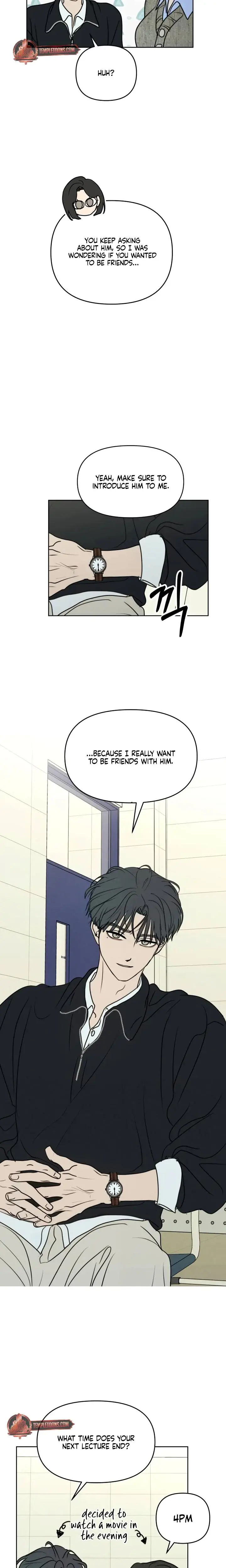 I Want To Trick You Chapter 32 - Page 7