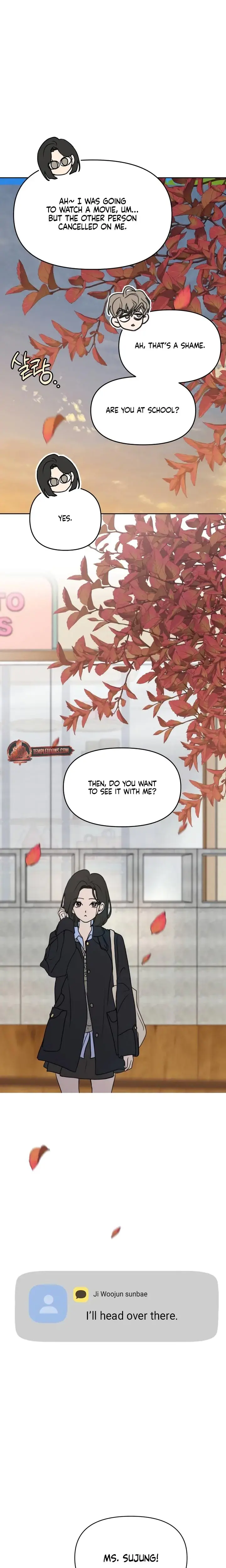 I Want To Trick You Chapter 33 - Page 12