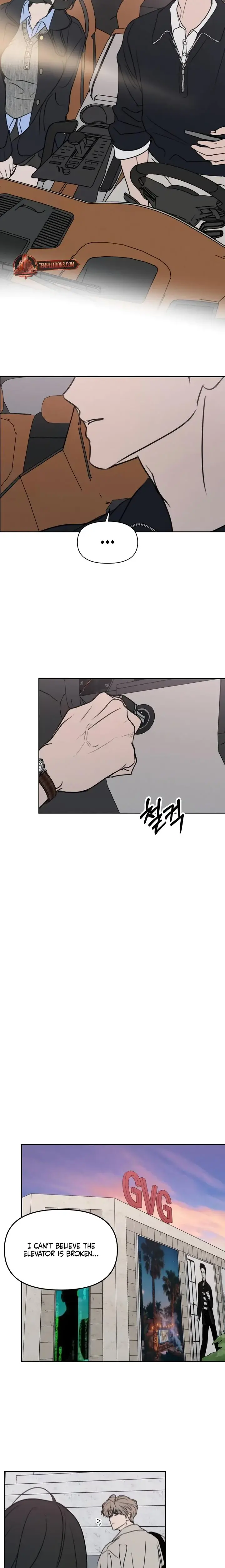 I Want To Trick You Chapter 33 - Page 17