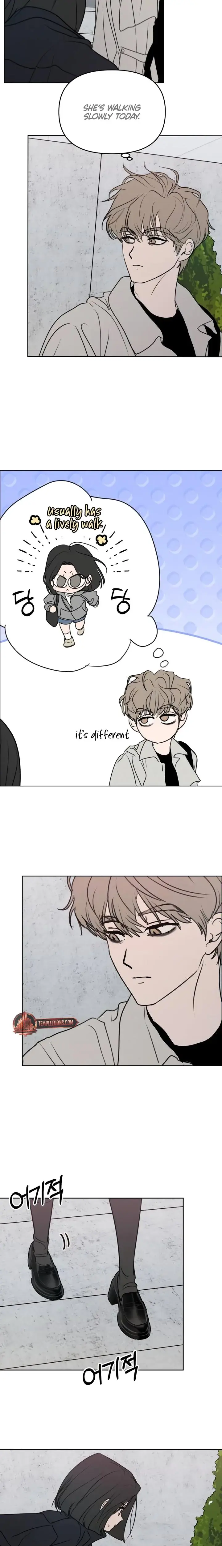 I Want To Trick You Chapter 33 - Page 18