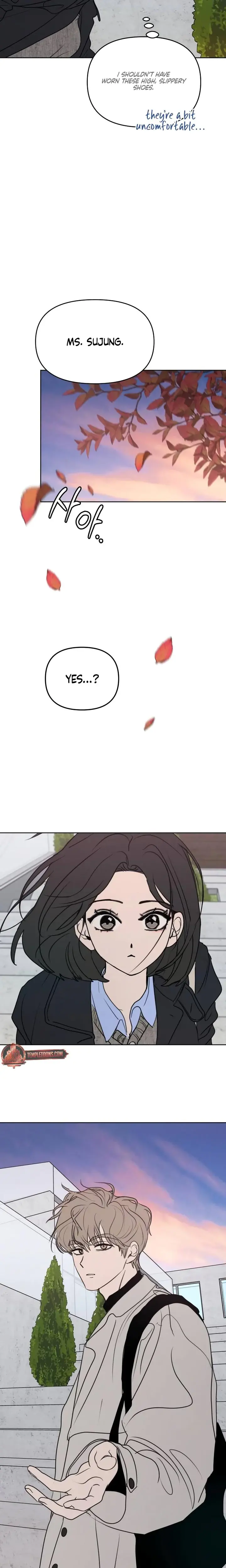 I Want To Trick You Chapter 33 - Page 19