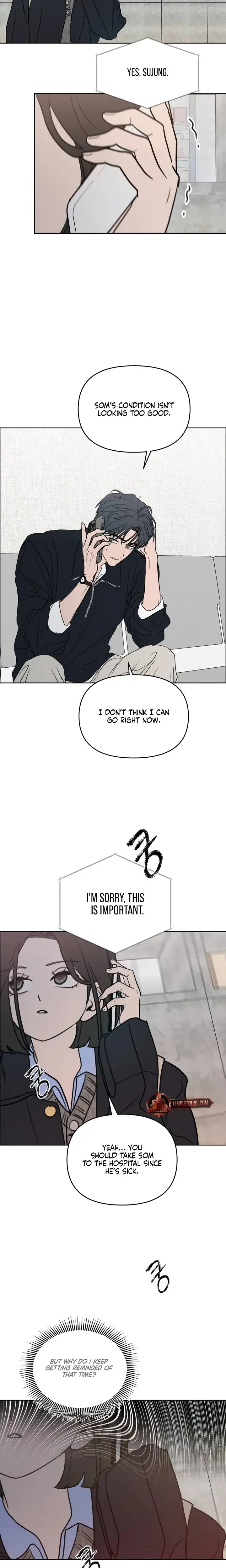 I Want To Trick You Chapter 33 - Page 4