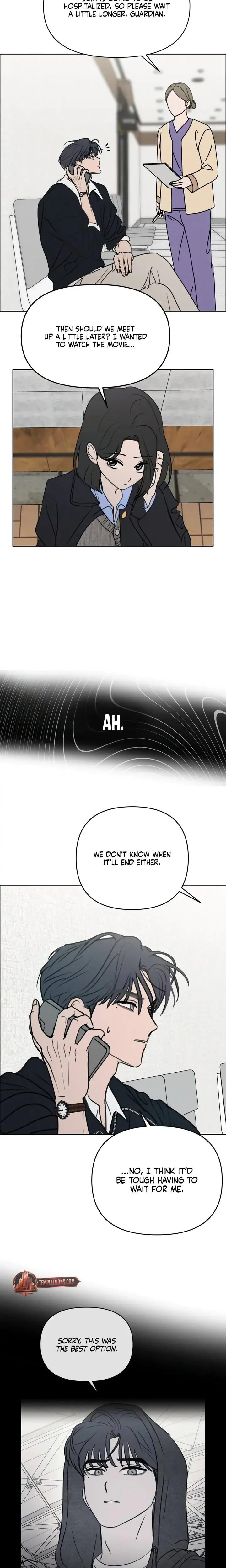 I Want To Trick You Chapter 33 - Page 6