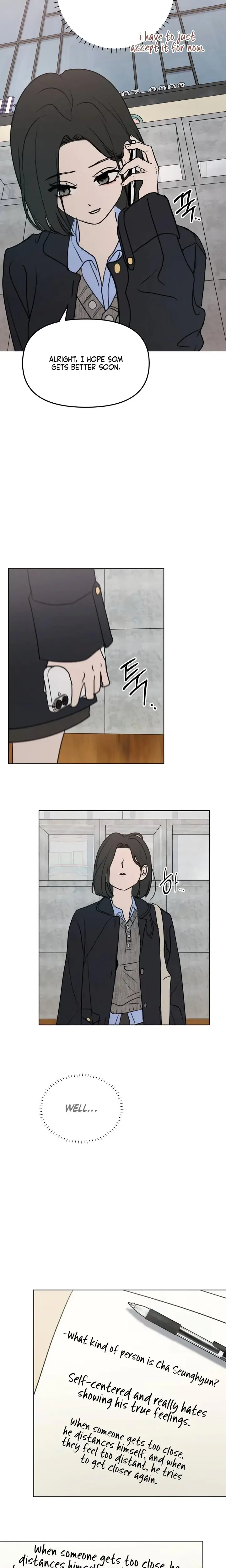 I Want To Trick You Chapter 33 - Page 8