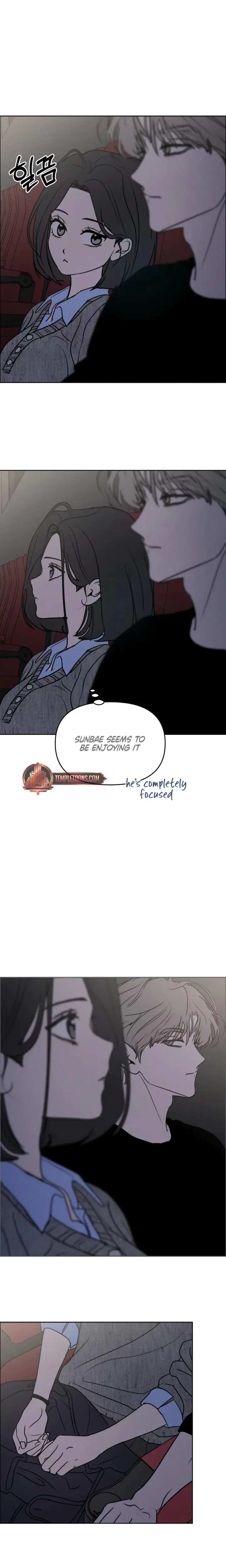 I Want To Trick You Chapter 34 - Page 20