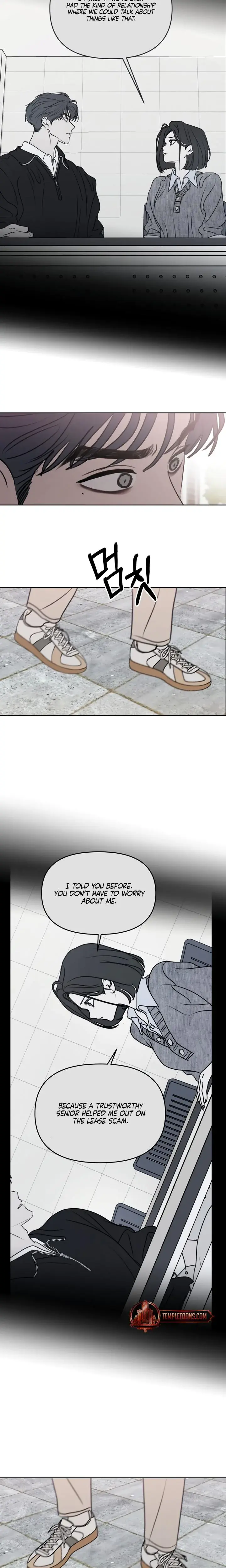 I Want To Trick You Chapter 34 - Page 6