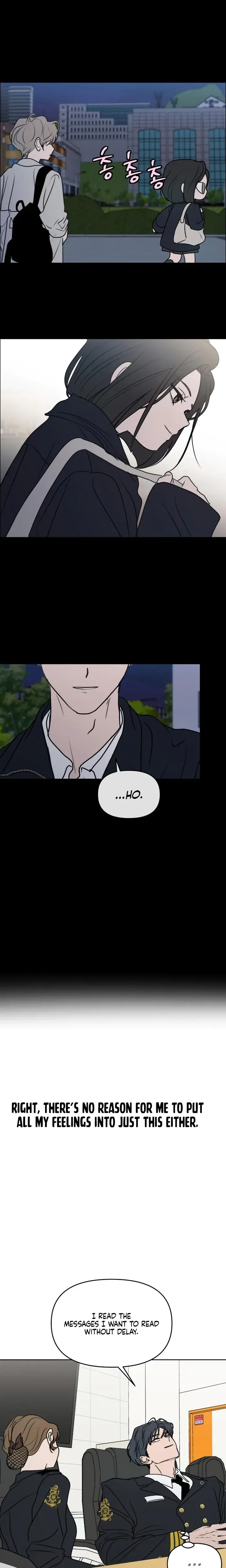I Want To Trick You Chapter 35 - Page 12