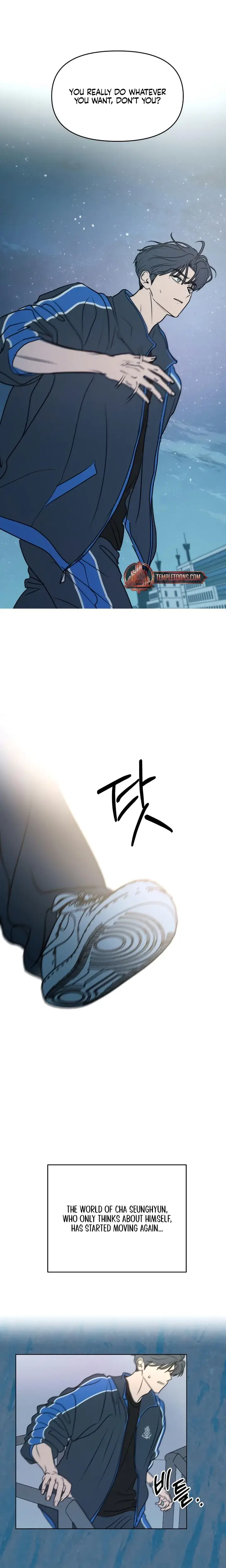 I Want To Trick You Chapter 35 - Page 20