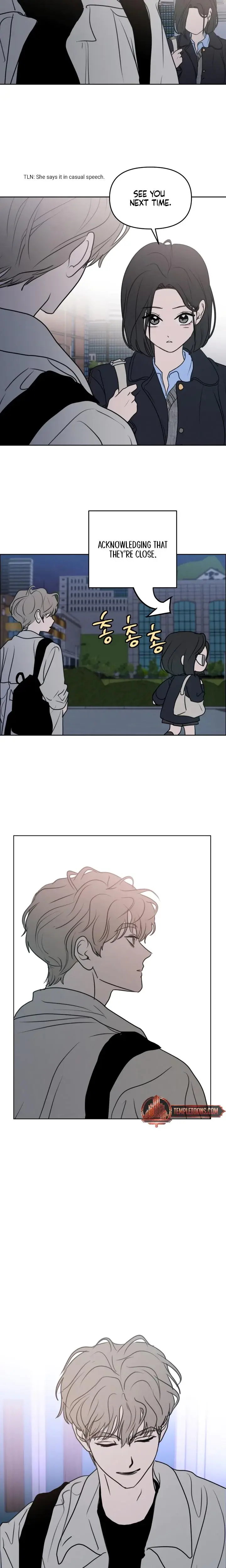 I Want To Trick You Chapter 35 - Page 7