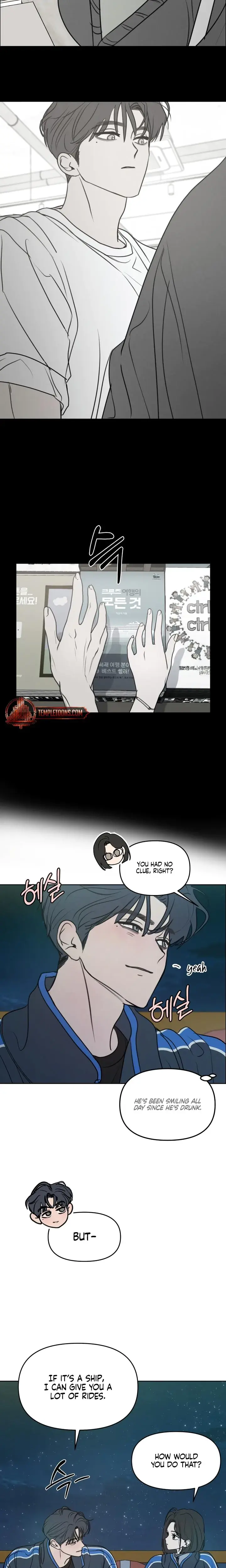 I Want To Trick You Chapter 36 - Page 12