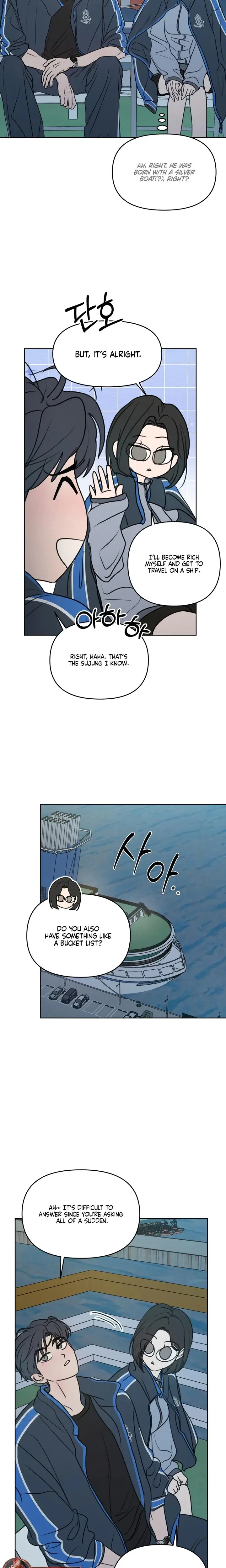 I Want To Trick You Chapter 36 - Page 13